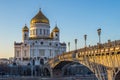 Cathedral of Christ the Saviour in Moscow, Russia. Winter sunset Royalty Free Stock Photo