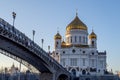 Cathedral of Christ the Saviour in Moscow, Russia. Winter sunset Royalty Free Stock Photo