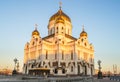 Cathedral of Christ the Saviour in Moscow, Russia. Winter sunset Royalty Free Stock Photo