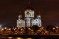 Cathedral of Christ the Saviour with night illumination. Landscape of the Moscow historical center