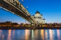 Cathedral of Christ the Saviour and Patriarshy Bridge Royalty Free Stock Photo