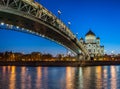 Cathedral of Christ the Saviour and Patriarshy Bridge Royalty Free Stock Photo