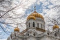 Side view of Cathedral of Christ the Saviour in Moscow Russia