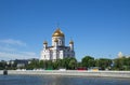Cathedral Of Christ The Saviour In Sunny Summer Day, Moscow, Russia