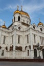 Christ the Saviour Church, Moscow, Russia Royalty Free Stock Photo