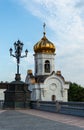 Christ the Saviour Church, Moscow, Russia Royalty Free Stock Photo