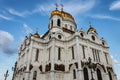 Christ the Saviour Church, Moscow, Russia Royalty Free Stock Photo