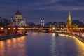 Cathedral of Christ the Saviour and towers of Moscow Kremlin on a background of Moskva river at night Royalty Free Stock Photo