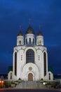 Cathedral of Christ the Saviour on Victory Square in Kaliningrad at evening Royalty Free Stock Photo