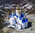 Cathedral Church city of Nakhodka