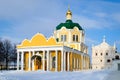 Cathedral church of the Nativity of Christ in Ryazan city, one of the main temples of the Ryazan metropolis. Royalty Free Stock Photo