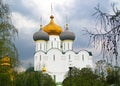 Cathedral Church of the Smolensk Icon of the Mother, Moscow