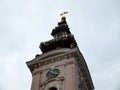 The Cathedral Church of St. George the Great Martyr