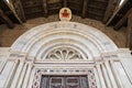 Cathedral of Civita Castellana. Lazio. Italy.