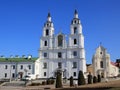 The Cathedral of the Descent of the Holy Spirit Minsk, Belarus, Europe Royalty Free Stock Photo