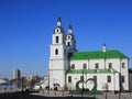 The Cathedral of the Descent of the Holy Spirit Minsk, Belarus, Europe Royalty Free Stock Photo