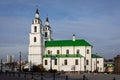 Cathedral of the Descent of the Holy Spirit, Minsk, Belarus. Royalty Free Stock Photo