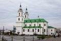 Cathedral of the Descent of the Holy Spirit, Minsk, Belarus. Royalty Free Stock Photo