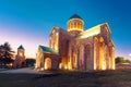 Bagrati Cathedral in Kutaisi, Imereti, Georgia Royalty Free Stock Photo