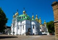 Cathedral of the Dormition Kyiv Pechersk Lavra