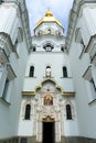 Cathedral of the Dormition. Kiev Pechersk Lavra.