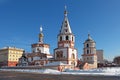 Cathedral of the Epiphany