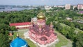 Cathedral of the Exaltation of the Cross and Sorrow Church. Sorrowing convent. City of Nizhny Tagil. Russia