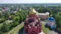 Cathedral of the Exaltation of the Cross and Sorrow Church. Sorrowing convent. City of Nizhny Tagil. Russia