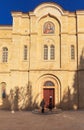 Cathedral of Gorny Monastery, Jerusalem Royalty Free Stock Photo