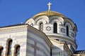 Cathedral in Hersones, Crimea Royalty Free Stock Photo