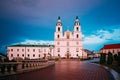 Cathedral Of Holy Spirit In Minsk, Belarus At Royalty Free Stock Photo