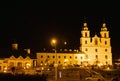 Cathedral of Holy Spirit at night in Minsk, Belarus Royalty Free Stock Photo