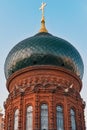 Saint Sophia Cathedral, Harbin Royalty Free Stock Photo