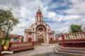 Cathedral in Huaraz, Peru, South America