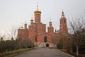 Cathedral of the Intercession in town Mineralnye vody