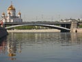 Cathedral of Jesus Christ Saviour, Moscow Royalty Free Stock Photo