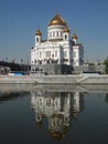 Cathedral of Jesus Christ Saviour, Moscow Royalty Free Stock Photo