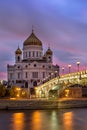 Cathedral of Jesus Christ the Saviour, Moscow, Russia Royalty Free Stock Photo