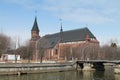 Cathedral in Kaliningrad