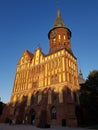 Cathedral on Kant Island in Kaliningrad