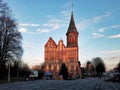 Cathedral on Kant Island in Kaliningrad, Russia Royalty Free Stock Photo