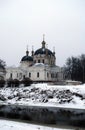 Cathedral of the Lady Day in the city of Gagarin in the winter.