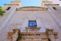 Cathedral of the merida city in yucatan, Mexico II Royalty Free Stock Photo