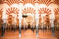 Cathedral Mezquita , Cordoba, Spain