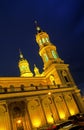 Cathedral- Morelia, Mexico Royalty Free Stock Photo