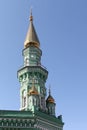 Cathedral mosque, fragment, Perm city, Russia Royalty Free Stock Photo