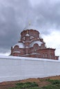 Cathedral of the Mother of God of All Who Sorrow and Joy Trinity Royalty Free Stock Photo