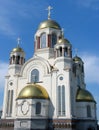 Cathedral in the names of all saints. Russia Royalty Free Stock Photo