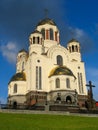 Cathedral in the names of all saints. Russia Royalty Free Stock Photo
