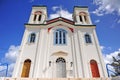 Cathedral of Naoussa town, Paros, Greece Royalty Free Stock Photo